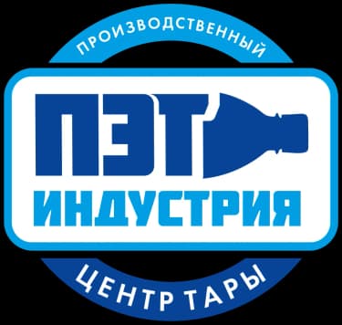 ПЭТ Индустрия — Производственный центр тары